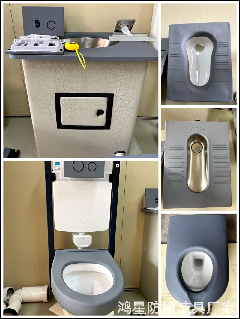 硅膠防撞衛(wèi)浴潔具.jpg