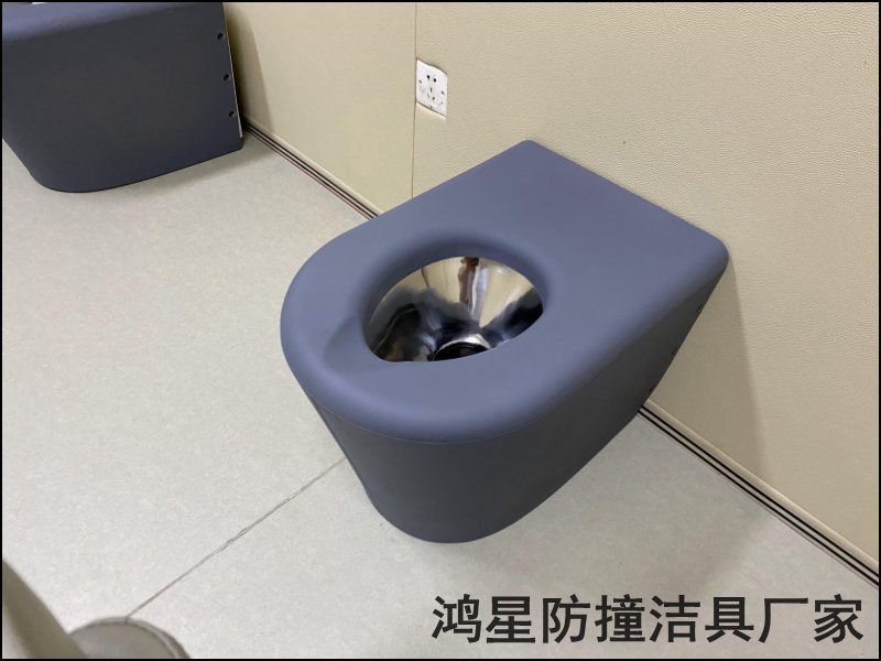 鴻星廠家定制硅膠防撞馬桶建設留置中心衛(wèi)生間衛(wèi)浴潔具
